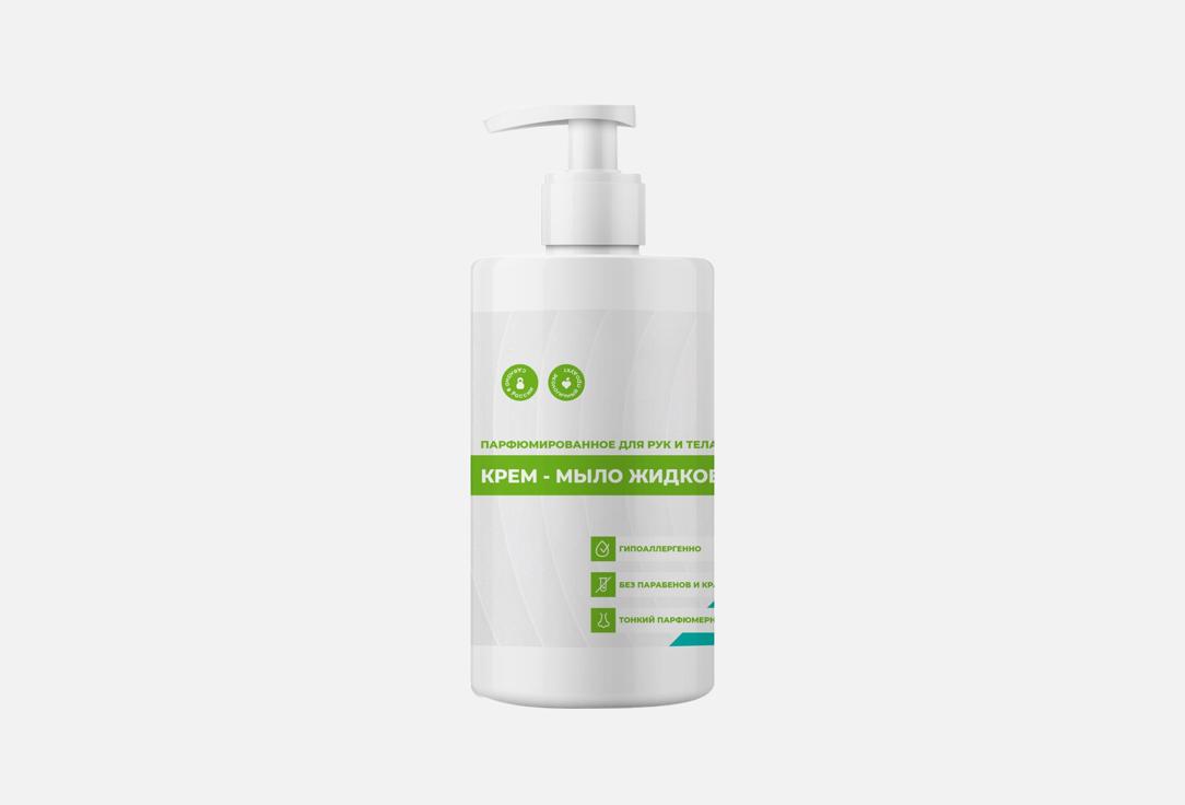 Изображение товара Парфюмированное крем-мыло для рук и тела Neo Mint Hand and body cream