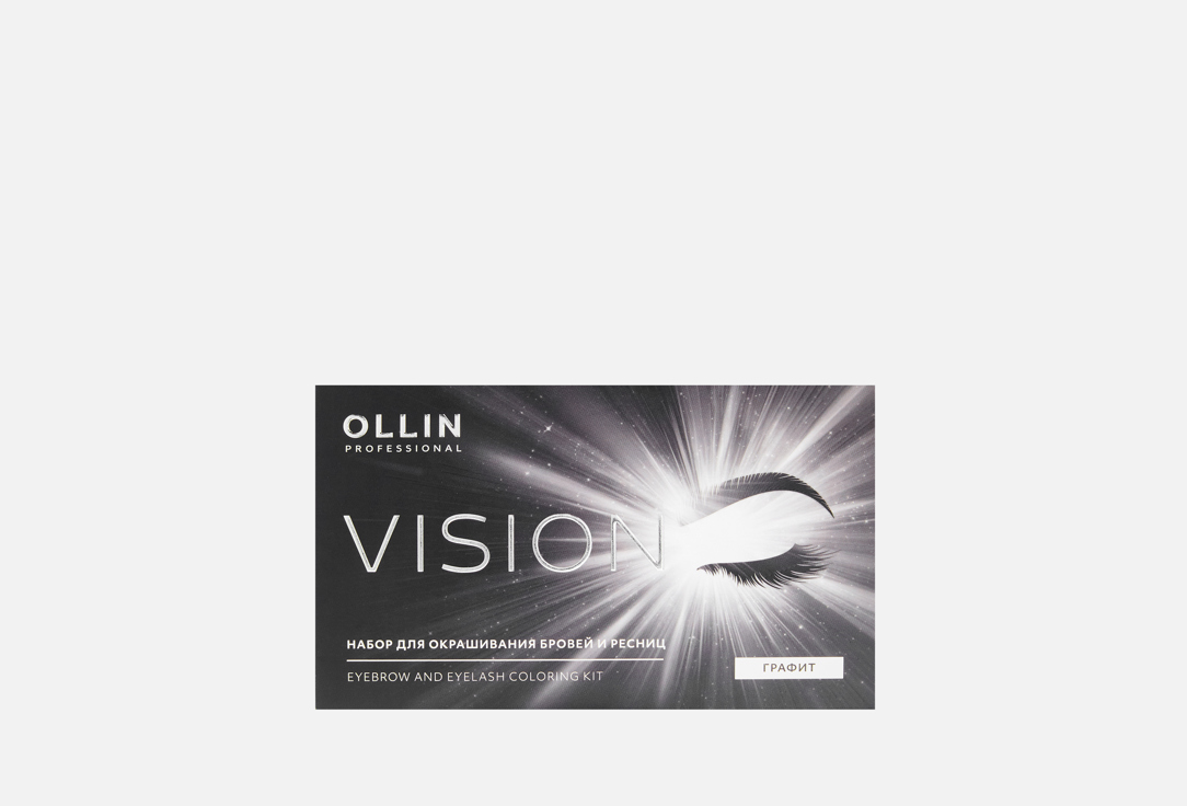 Изображение товара Набор для окрашивания бровей и ресниц Ollin Professional графит 20 мл