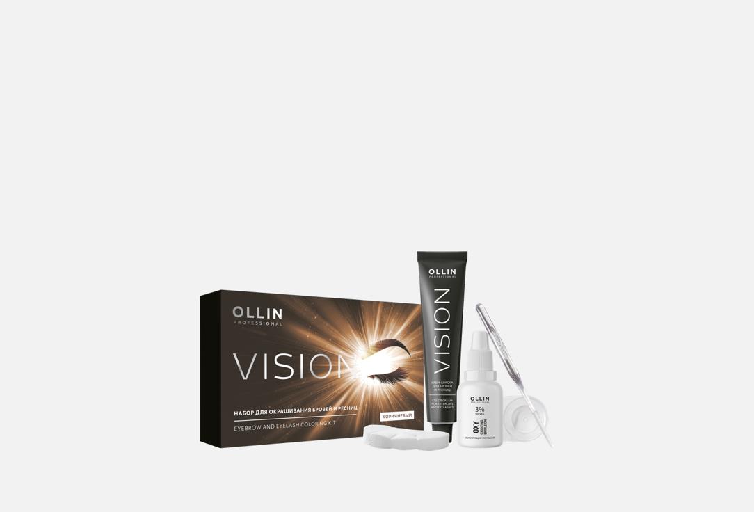 Изображение товара Набор для окрашивания бровей и ресниц Ollin Professional Коричневый