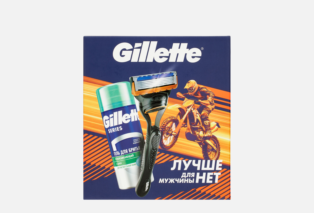 Fusion 5 2 шт 1118₽