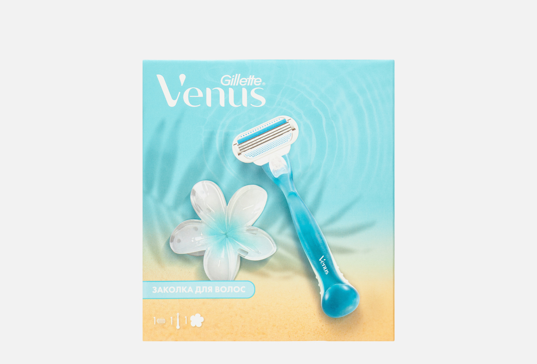 

женский подарочный набор для бритья GILLETTE, Smooth 2 шт