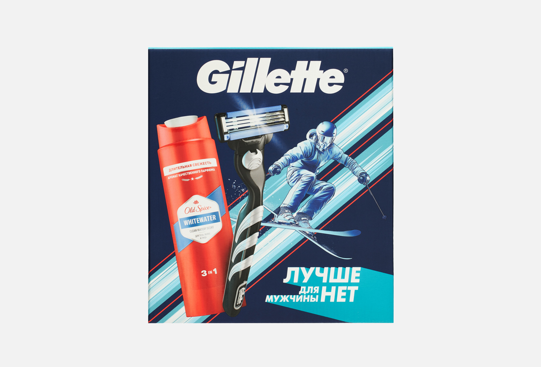 Изображение товара мужской подарочный набор по уходу за бородой Gillette Mach 3