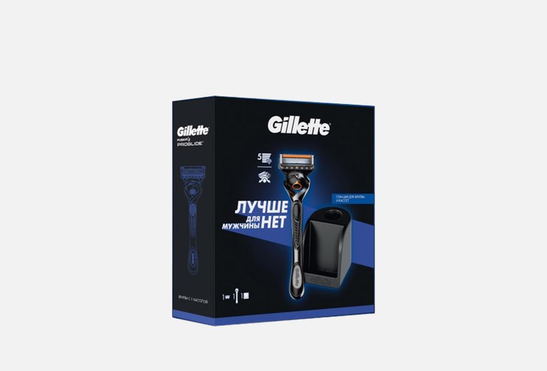 

мужской подарочный набор по уходу за бородой GILLETTE, ProGlide Flexball 2 шт