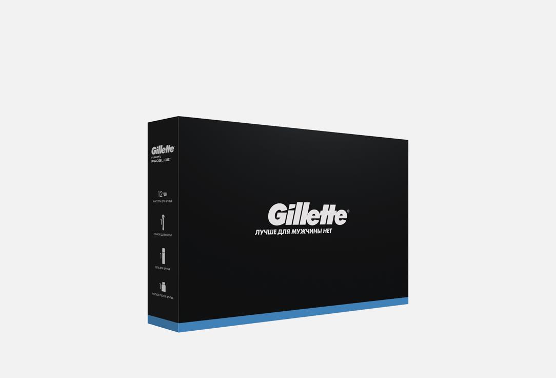 

мужской подарочный набор по уходу за бородой GILLETTE, ProGlide Flexball 14 шт