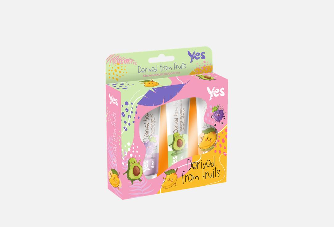 Изображение товара Подарочный набор для ухода за кожей губ YES МАЛЕНЬКИЕ РАДОСТИ, увлажнение восстановление питание