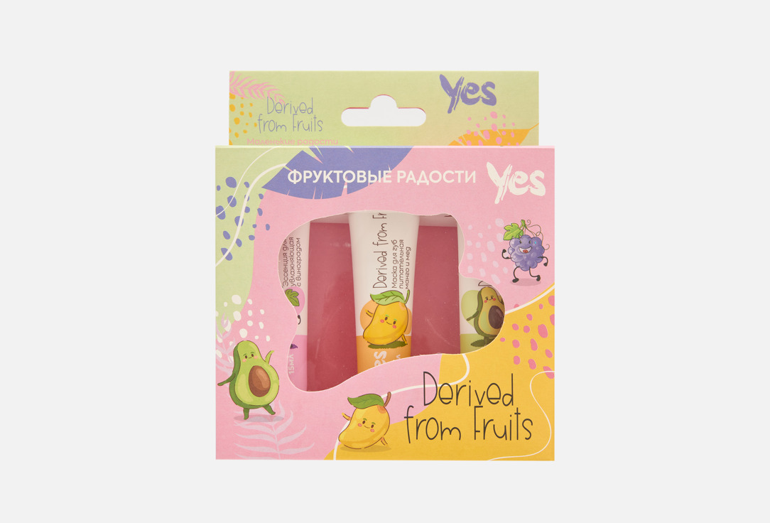 

Подарочный набор для ухода за кожей губ YES, МАЛЕНЬКИЕ РАДОСТИ 3 шт