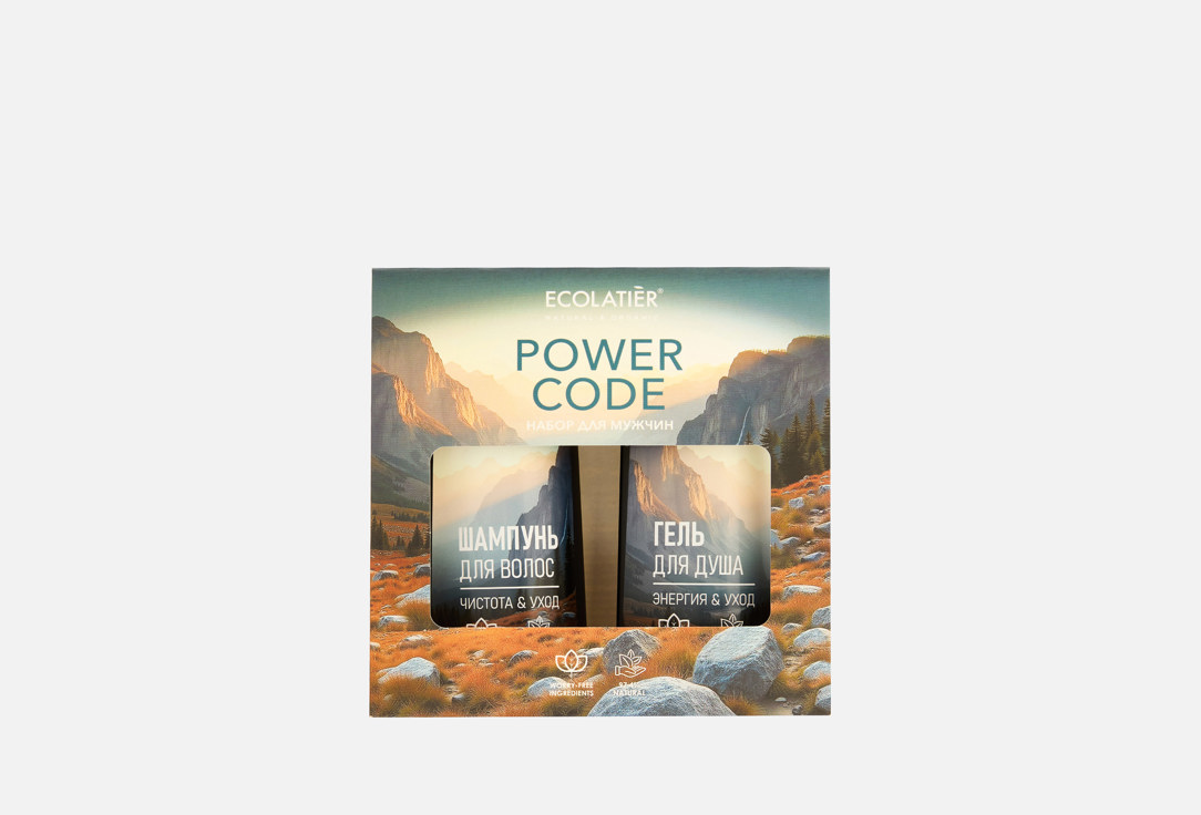 

мужской набор средств для волос и тела ECOLATIER, Power code 2 шт