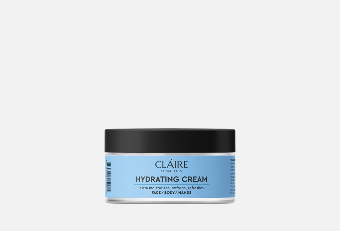 

Увлажняющий крем для тела, лица и рук CLAIRE COSMETICS, Universal 200 мл