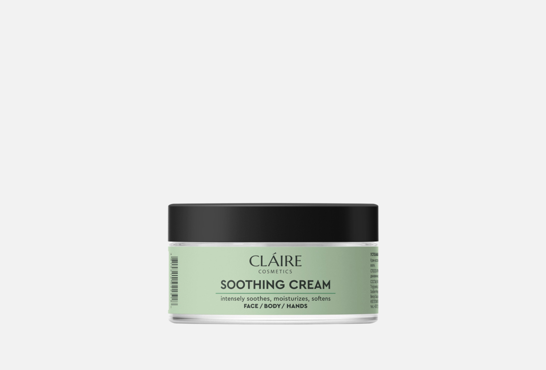 

Успокаивающий крем для тела, лица и рук CLAIRE COSMETICS, Universal 200 мл