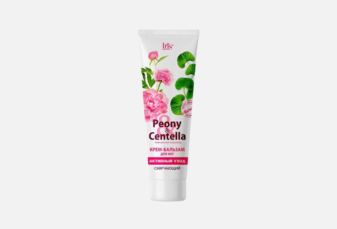 

Крем-бальзам для ног IRIS COSMETIC, Peony&Centella 100 мл