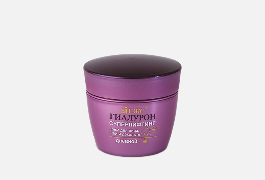 Изображение товара Дневной крем для лица, шеи и декольте ВIТЭКС Lift HYALURON 45 мл с гиалуроновой кислотой