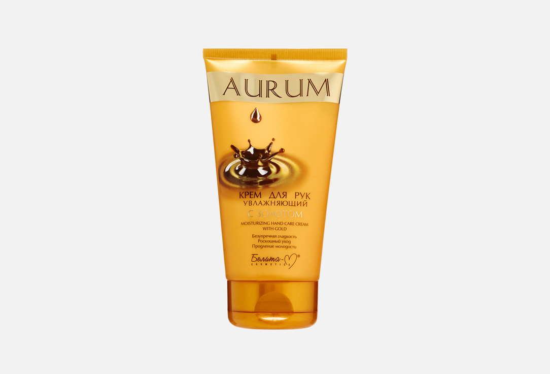 Aurum 150 г