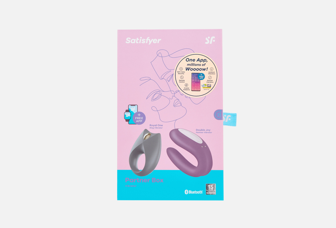Изображение товара Комплект вибраторов Satisfyer Box 2 парный вибратор и кольцо для пениса водонепроницаемый