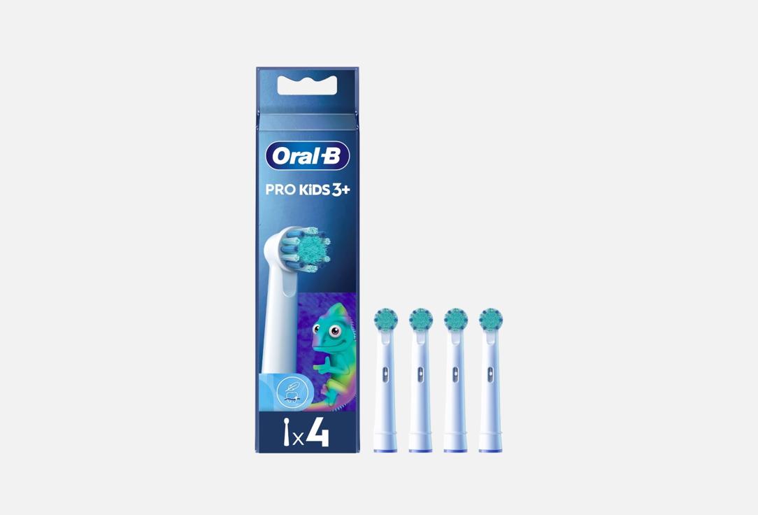 Изображение товара Набор насадок Oral-B PRO Kids EB10S для детской электрической зубной щетки