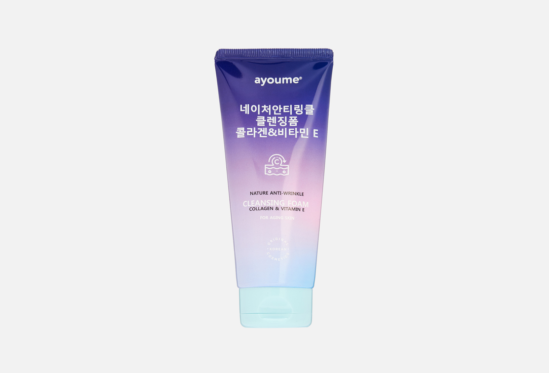 

Пенка для умывания AYOUME, Nature Anti-Wrinkle Cleansing 100 мл