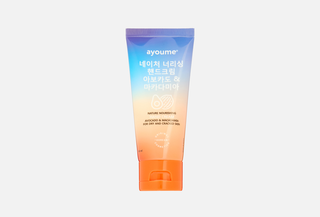 

Крем для рук AYOUME, Nourishing 60 мл