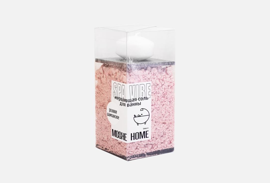 Изображение товара Мерцающая соль для ванн MOSHE HOME SPA VIBE, РОЗОВОЕ ШАМПАНСКОЕ