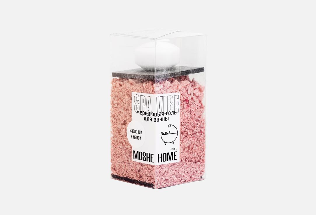Изображение товара Мерцающая соль для ванн MOSHE HOME SPA VIBE, МАСЛО ШИ И МАНОИ