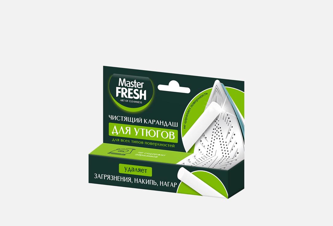 Изображение товара Чистящий карандаш для утюга Master Fresh для всех типов поверхностей