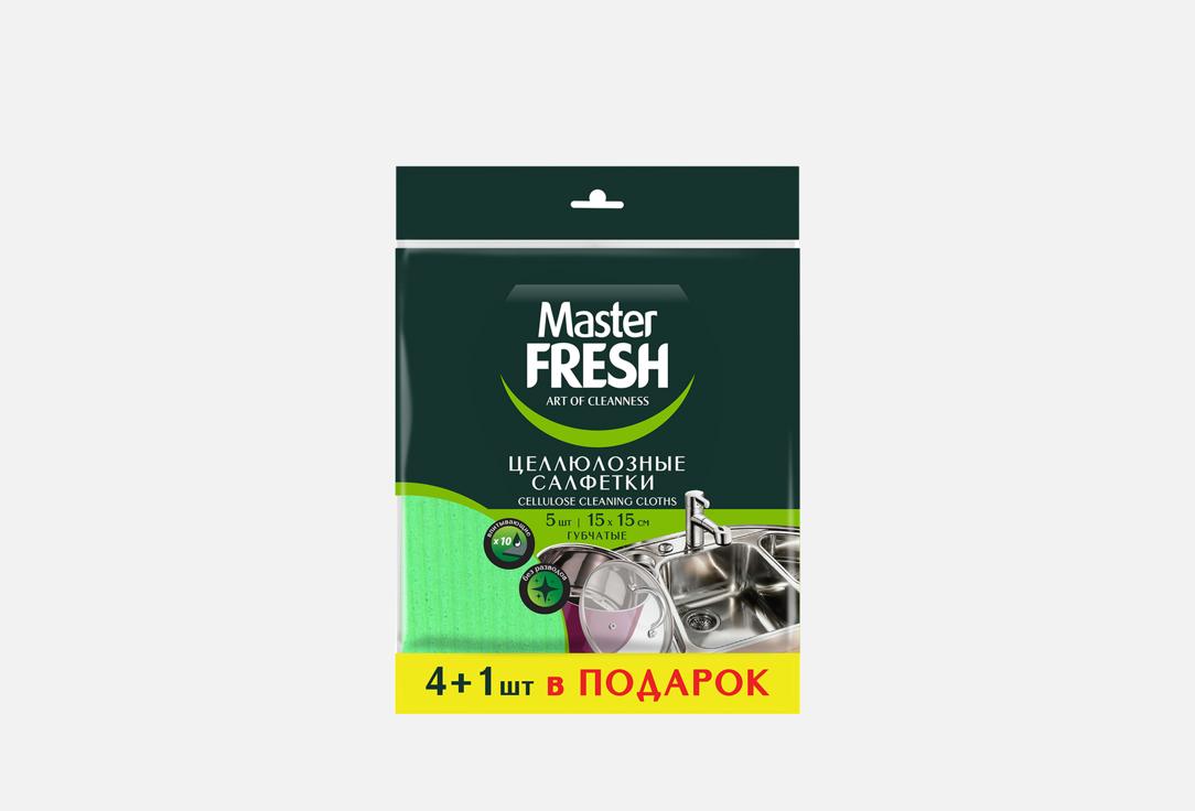 Изображение товара Целлюлозные салфетки для уборки Master Fresh универсальные 15x15 см