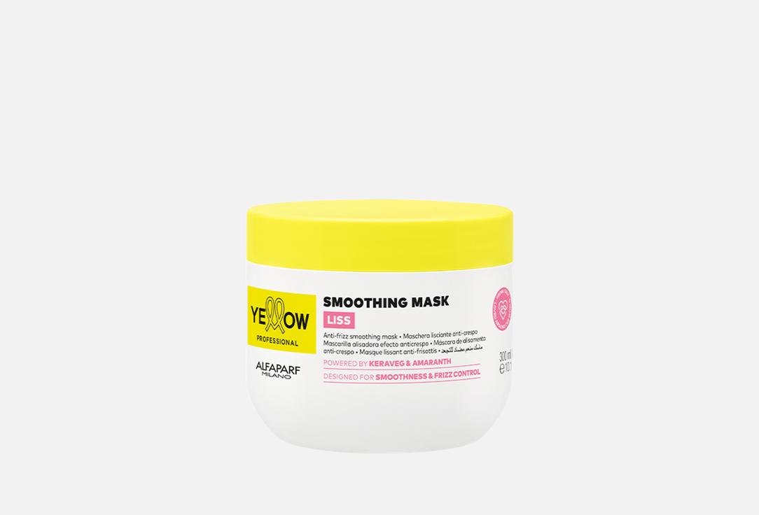 Изображение товара Маска-антифриз для волос Yellow Professional LISS