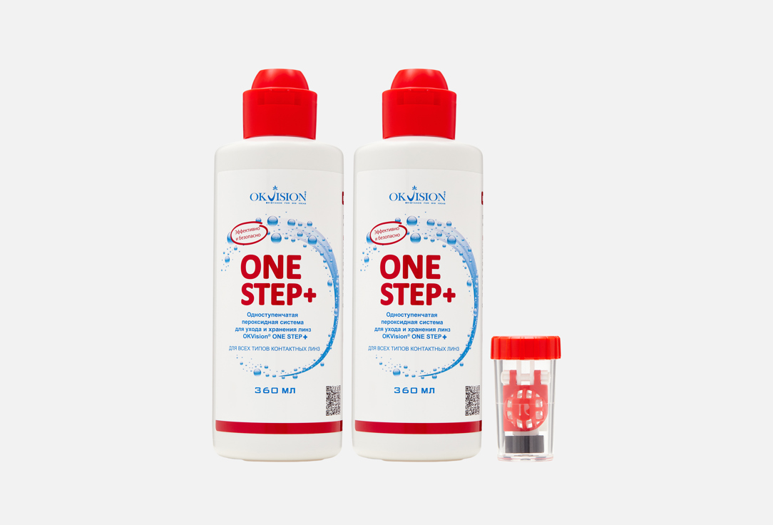 Изображение товара Система для ухода и хранения контактных линз OKVision ONE STEP+ enlarged