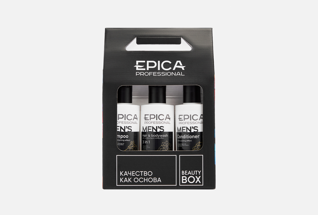 

Подарочный набор для мужчин EPICA PROFESSIONAL, Men's 3 шт