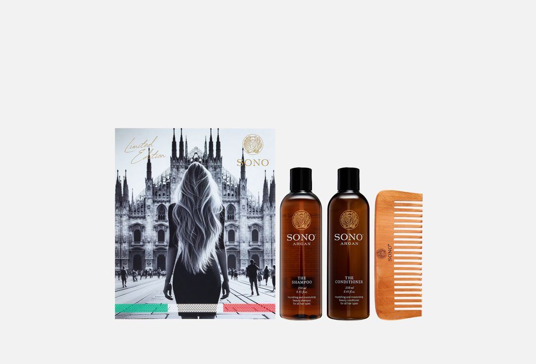 

набор средств для ухода за волосами SONO, Argan Perfume Gift Set 3 шт