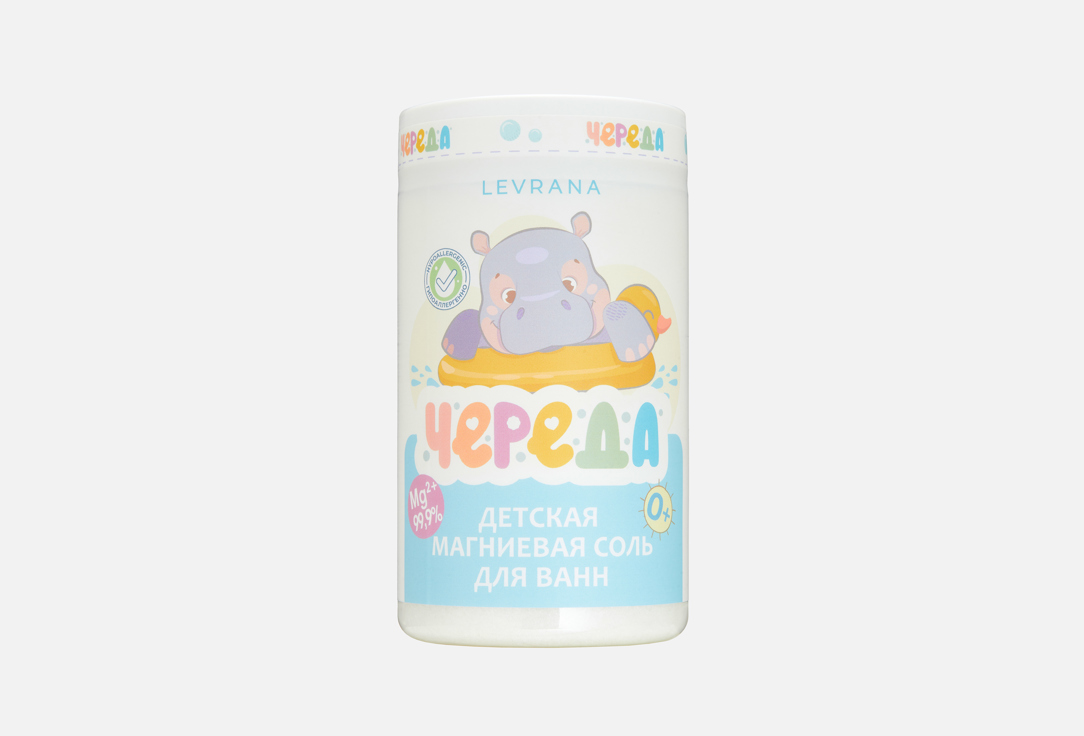 

Детская соль для ванн LEVRANA, Магниевая 800 г