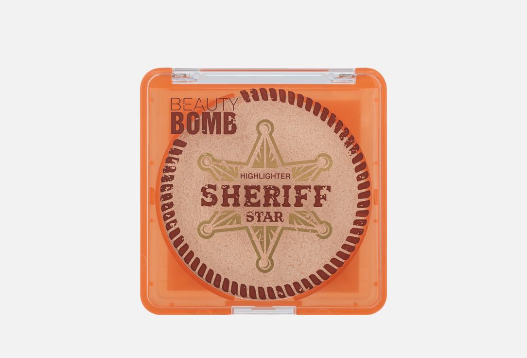 Изображение товара Хайлайтер для лица Beauty Bomb Highlighter