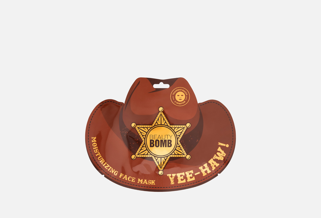Изображение товара Увлажняющая тканевая маска для лица Beauty Bomb Yee-haw! 20 г