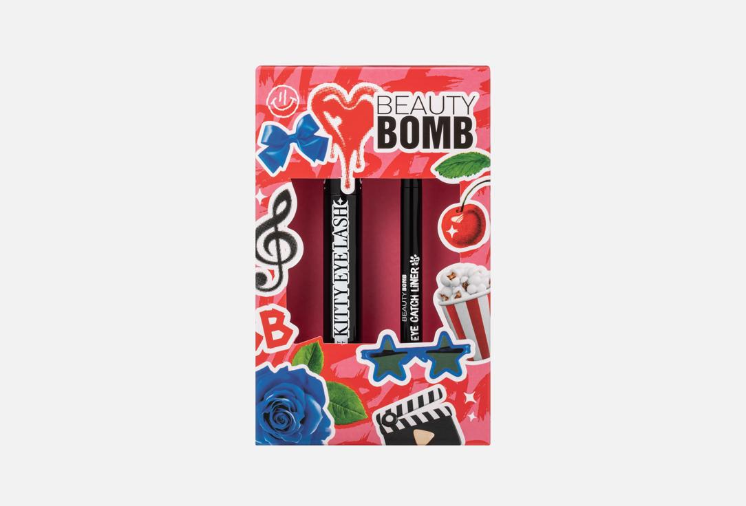 Изображение товара Подарочный набор для глаз Beauty Bomb тушь и подводка для выразительного макияжа