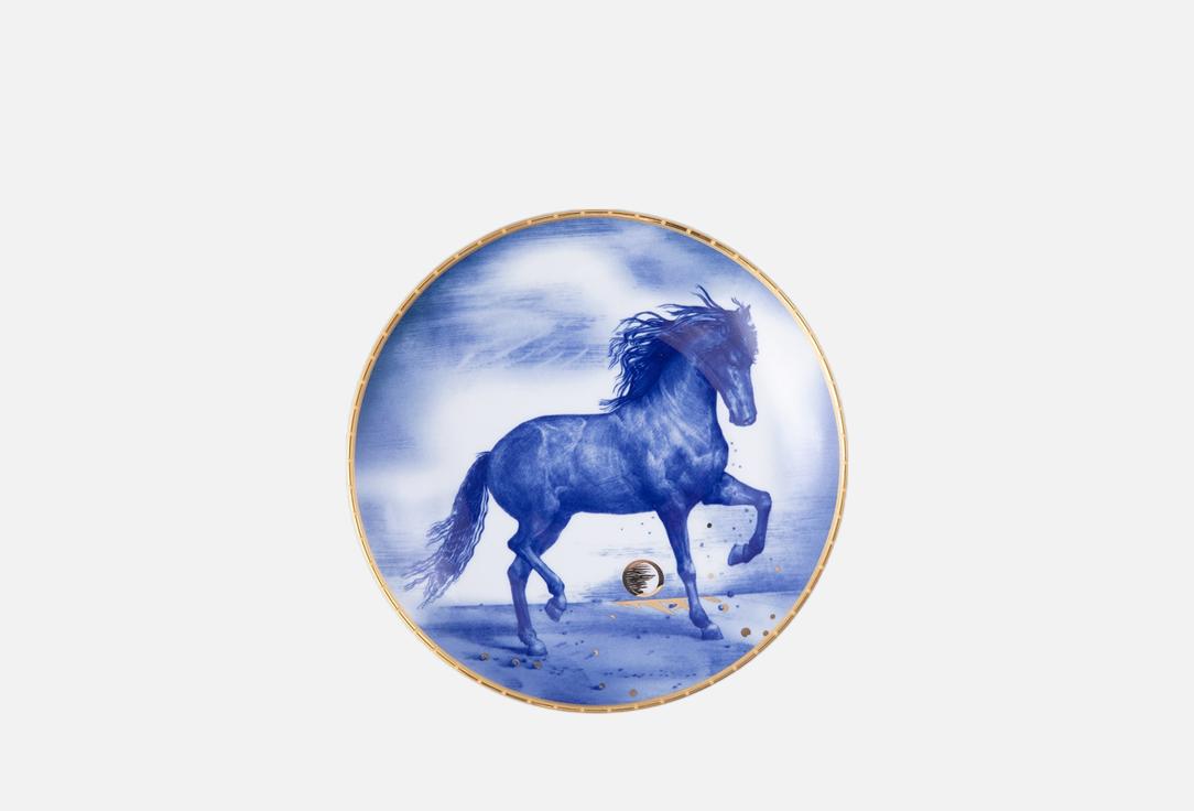 

ТАРЕЛКА декоративная ИМПЕРАТОРСКИЙ ФАРФОРОВЫЙ ЗАВОД, Принт, Эллипс, Пепел, 19,5 см 19.5 см