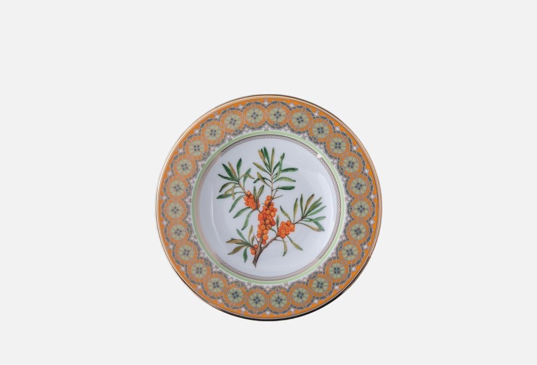 

ТАРЕЛКА декоративная ИМПЕРАТОРСКИЙ ФАРФОРОВЫЙ ЗАВОД, Принт, Европейская, Облепиха сибирская, 27 см 27 см