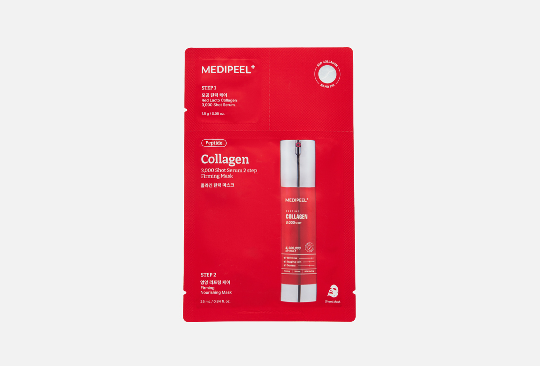 

Маска для лица MEDI-PEEL, Red Lacto Collagen 1 шт