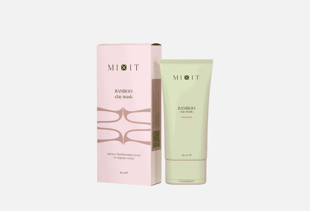 

Маска c для лица против черных точек MIXIT, Bamboo 50 мл