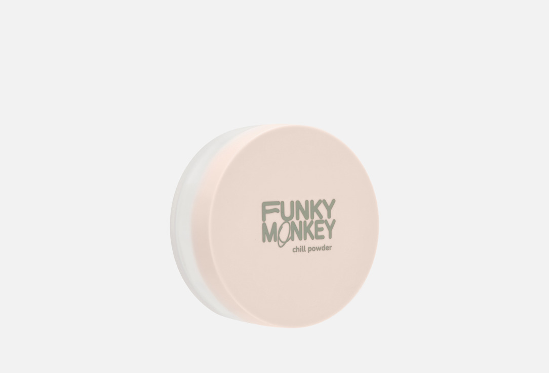 Изображение товара Рассыпчатая пудра для лица FUNKY MONKEY Chill Powder Coconut 7 г матирование и фиксирование