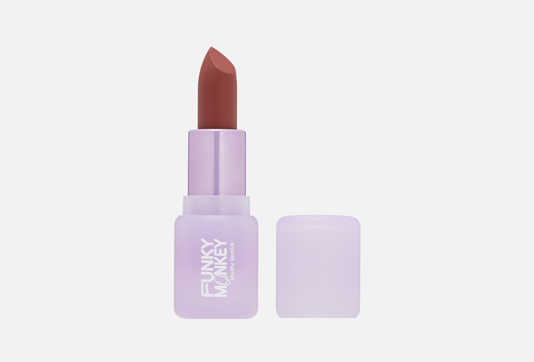 Plushy lipstick 35 г 334₽