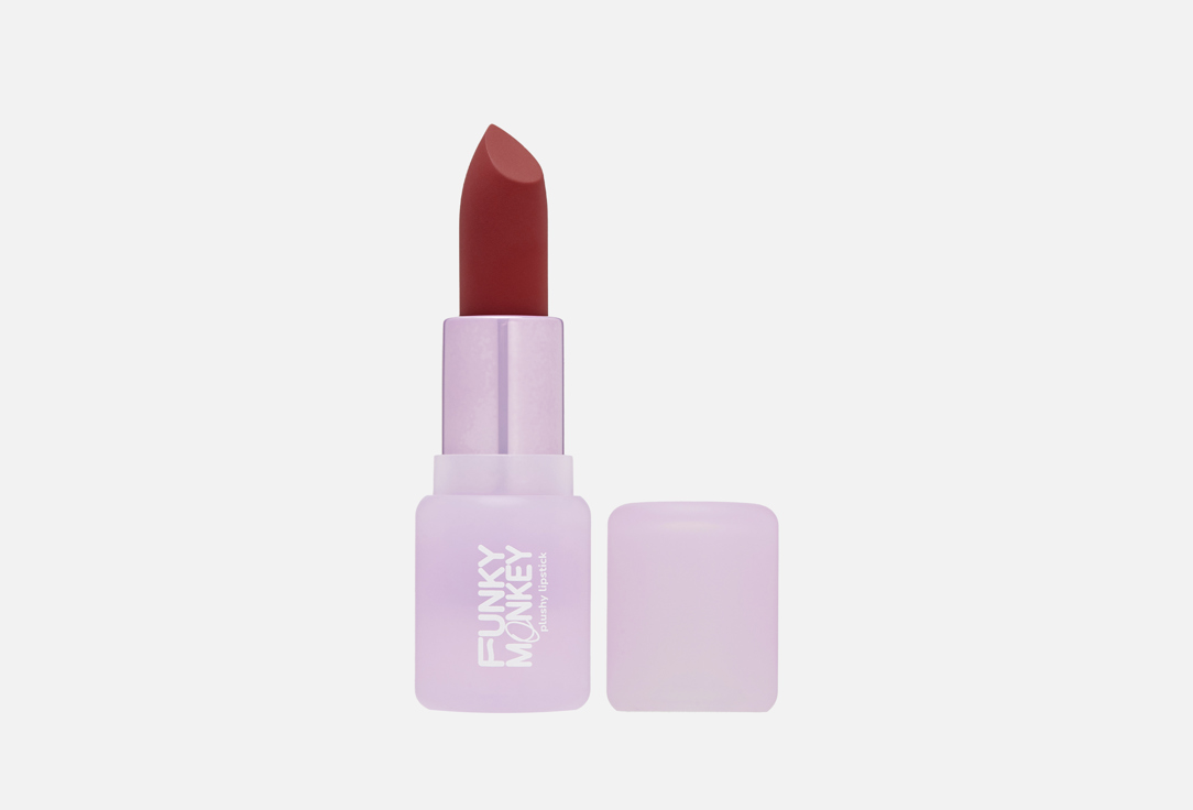 Plushy lipstick 35 г 452₽
