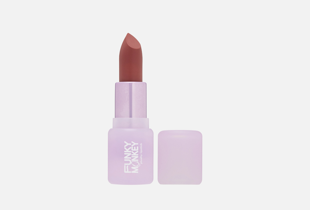 Plushy lipstick 35 г 446₽