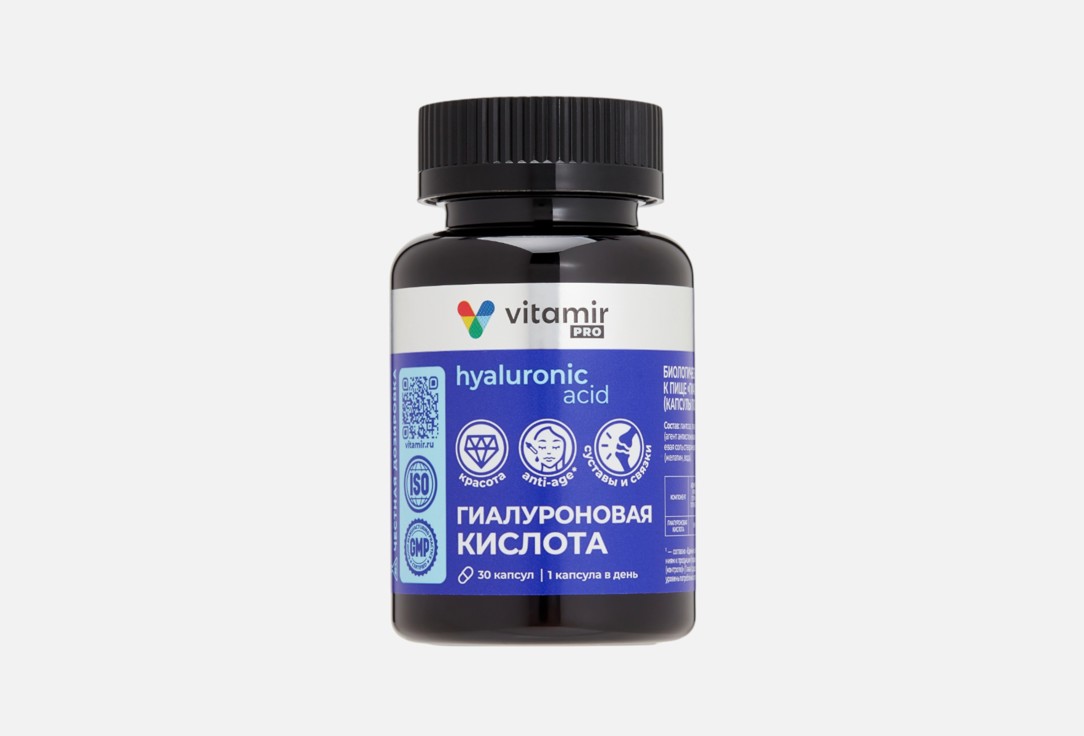 

Гиалуроновая кислота VITAMIR, 150 мг в капсулах 30 шт