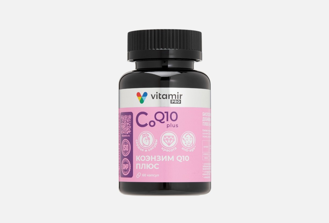 

Коэнзим Q10 VITAMIR, Plus 30 мг в капсулах 60 шт