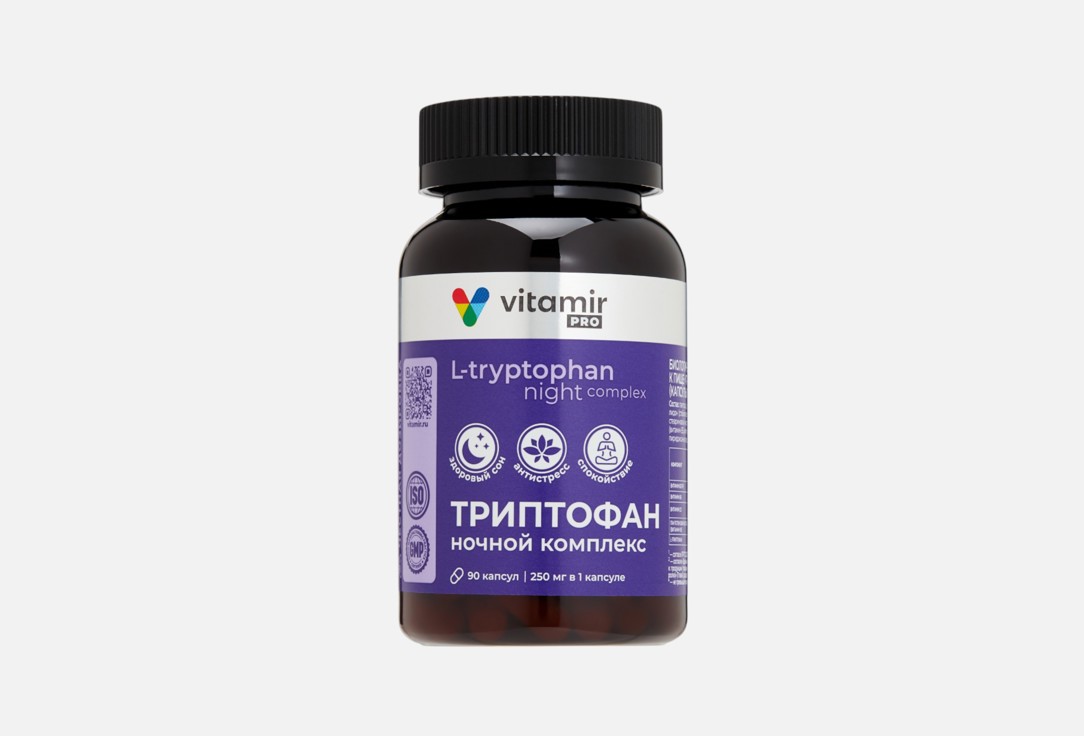 Изображение товара L-триптофан VITAMIR 250 мг в капсулах