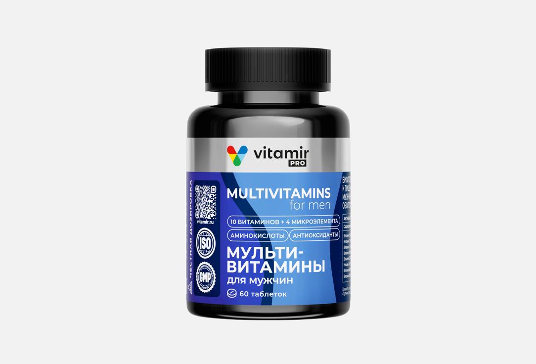 Изображение товара комплекс витаминов для мужчин VITAMIR Мультивитамины в таблетках