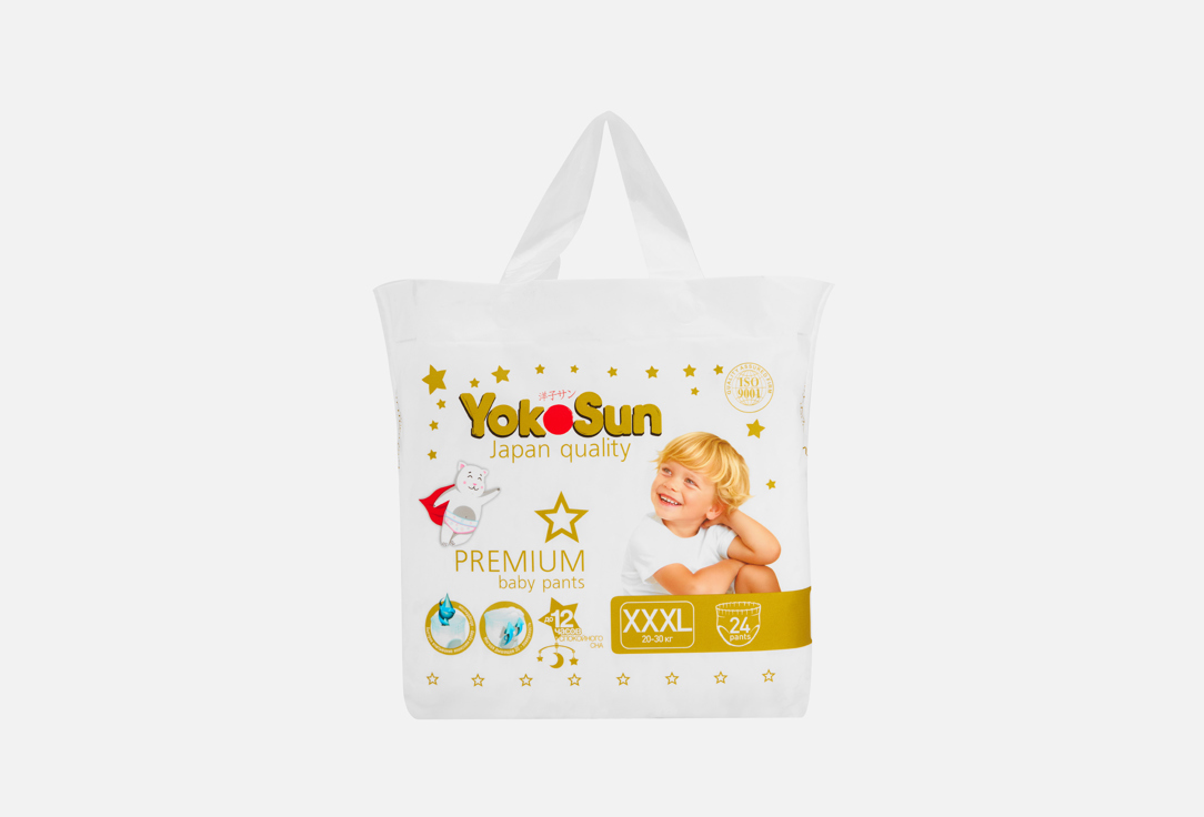 Изображение товара Подгузники-трусики YokoSun Premium Xxxl 20-30 кг для малышей