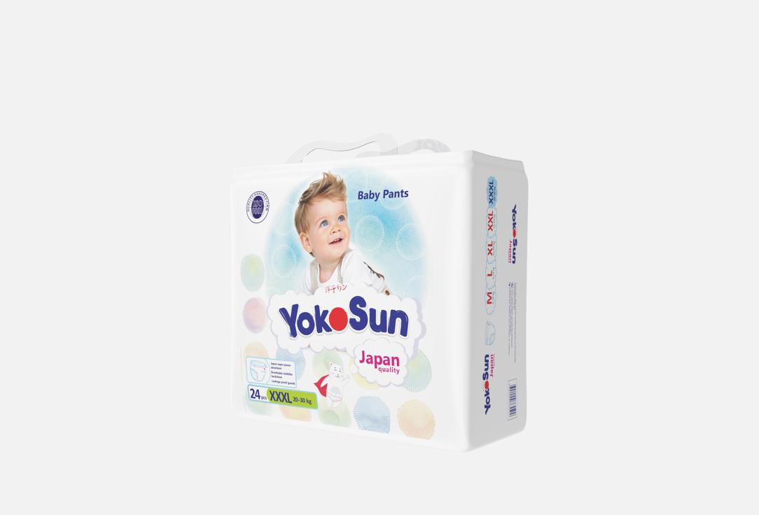 Изображение товара Подгузники-трусики YokoSun Xxxl, 20-30 кг
