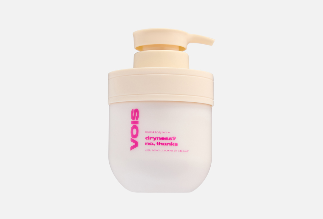 Изображение товара Крем-лосьон для рук и тела VOIS dryness? nah. thanks 300 мл увлажнение питание восстановление