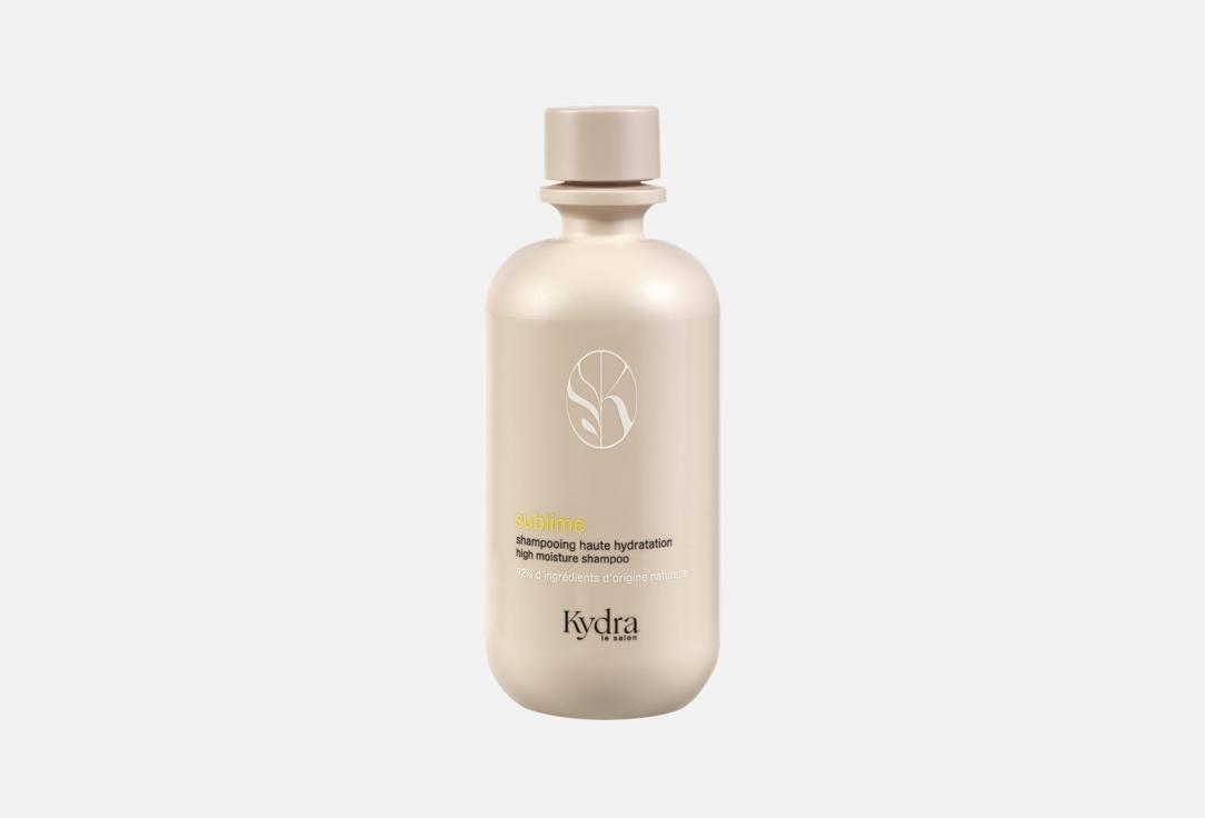 

Увлажняющий шампунь KYDRA, Sublime High-Moisture Shampoo 400 мл