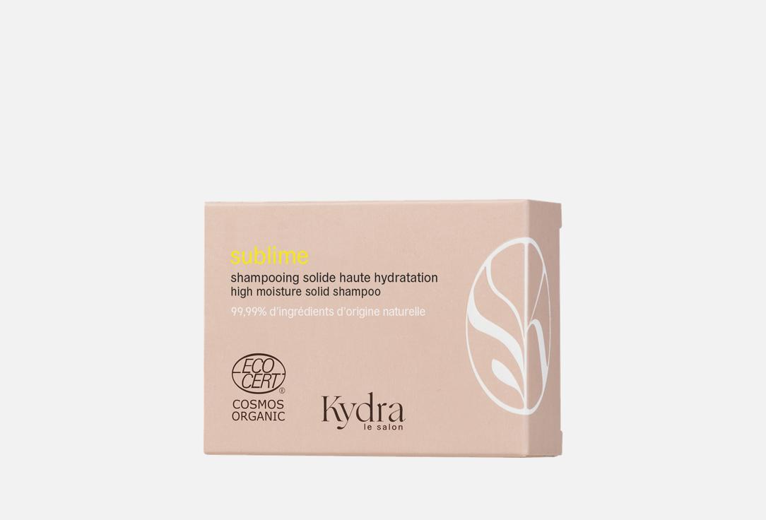 

Увлажняющий твёрдый шампунь KYDRA, Sublime Moisturizing Solid Shampoo 80 г