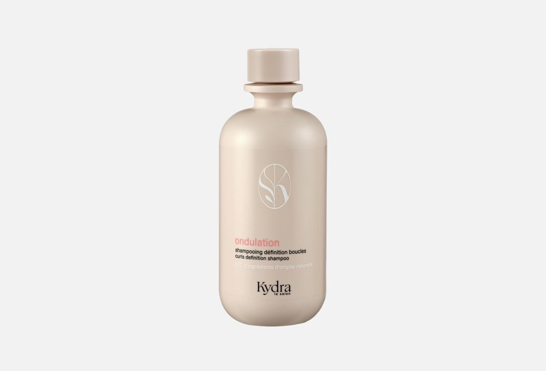 

Шампунь для вьющихся волос KYDRA, Ondulation Curl Definition Shampoo 400 мл